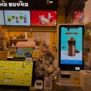 컴포즈커피행당무학점