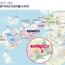 모아파크 이미지