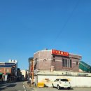 중남숯불갈비 이미지