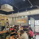 쭈꾸미한판 - 홍천군 | 아산쭈꾸미 맛집 탕정집 쭈꾸미 지중해점 차돌쭈꾸미한판 후기