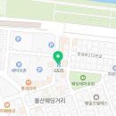GS25 삼산창보점 네이버블로그