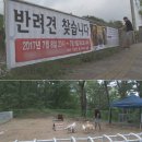 경훈농장 이미지