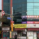 황금찹쌀꽈배기 속초점 | 🥨 속초 맛집 / 황금찹쌀꽈배기