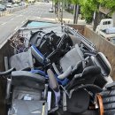 용진철강 이미지