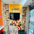 오구피자 이미지