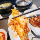 다해국밥