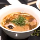 도쿄라멘 - 동두천시 중앙로 116 | 도쿄라멘