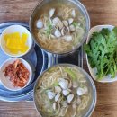 엘엔에스 | 도안호수공원 맛집 도안동 칼국수 맛집 추천 &#39;자미칼국수만두&#39;