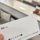 파주운정미용실 디어유어 윤슬 실장님, 어머니 새치 염색과 컷트로 완성한 우아한 변신 후기