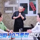 은하장 티스토리