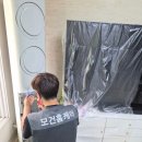 완전 | 부천에어컨청소 삼성김연아에어컨청소 완전분해 세척 후기
