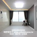 솔뫼할인마트