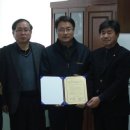 (주)예술조경디자인