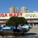 동래역2번출구약국 이미지