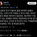 물류센터에 에어컨이 설치된 이유 이미지