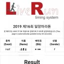 윤도령버섯해물탕,해물찜