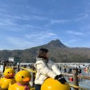 (주)클라프 | 포천 산정호수 썰매축제 / 포천 당일치기 여행🐤