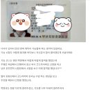 굿드라이버부산
