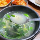 순천웃장 장날 국밥거리 제일식당 내돈내산 후기
