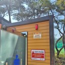 지사스포츠파크 이미지