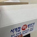 카피존 이미지