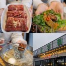홀인원 참숯갈비 | [포천힐스CC 근처 맛집 추천] 홀인원참숯갈비 후기