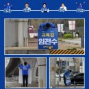 어진교차로 이미지