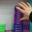 계산약국 이미지