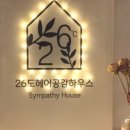 헤어109(HAIR109) 네이버블로그