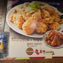 불로만숯불바베큐 순천정원점