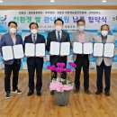 장흥우리병원 이미지