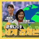 동아사이언스충북 이미지