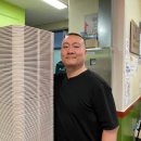 탑뜰식당
