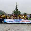 낙동환경