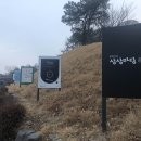 케이티엔지상상마당춘천스테이 이미지