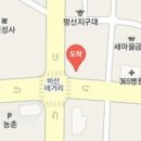 비산중앙치과의원 이미지