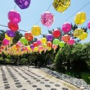 법천사 - 20789 | 부처님오신날 붐비지 않는 양산 사찰 추천, 절밥까지 만족했던 곳