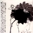 일청