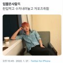 위담한의원 이미지