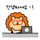 아이린한의원 이미지