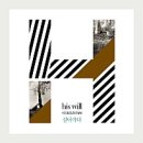 (주)히즈윌 | [공지] 이미 가지고 있는 것에서 가치를 알게 해주는 영화, [신의 악단] 후기