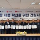 동우환경 이미지