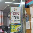 삼양수선 이미지