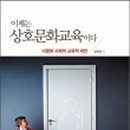 정재초교길 이미지