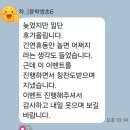 월영동100 | 🌕 [창원시 마산 합포구 월영동 영어교습소 후기] 추석 연휴에도 멈추지 않는 영어 학습 –도장꾹 챌린지...