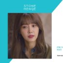 J0120 이미지