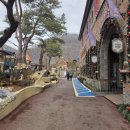 설봉공원 안내소 | 이천 가볼만한곳, 루덴시아 낮 산책