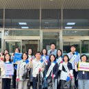 깨끗한세상 이미지