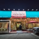 (주)빅브레이크게임즈 | 평택 팽성 맛집 빅바이트패밀리레스토랑 평택점 후기