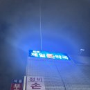 김해제일큰약국 이미지